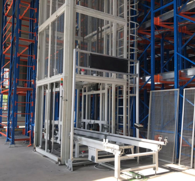 光泽往复式提升机